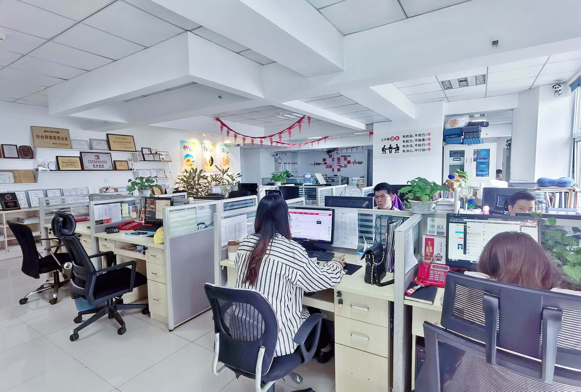 索慶科技-公司環境